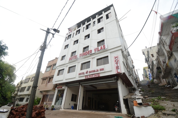 Imagen general del Hotel Shri Dhwaja Inn. Foto 1