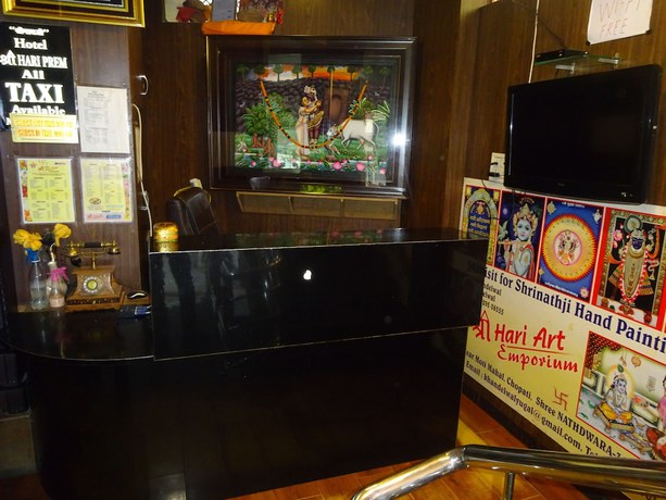 Imagen de los interiores del Hotel Shri Hari Prem. Foto 18