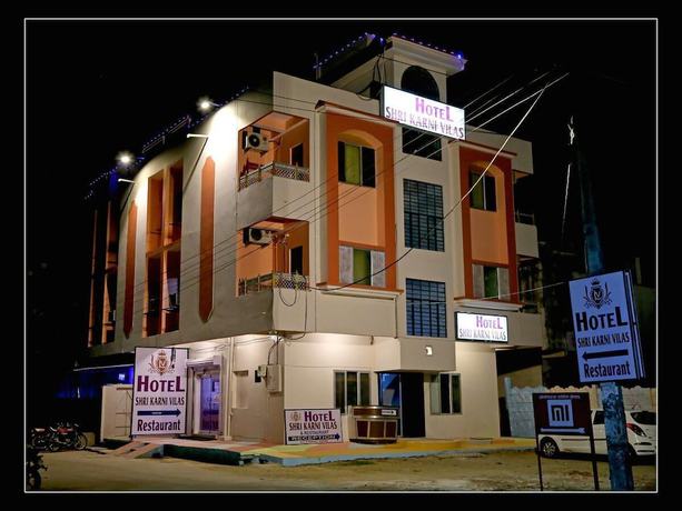 Imagen general del Hotel Shri Karani Vilas. Foto 2