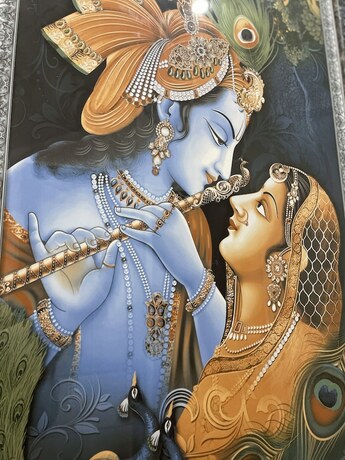 Imagen general del Hotel Shri Radha Ashtami Seva Ashram (a Unit Of Sheosante). Foto 6