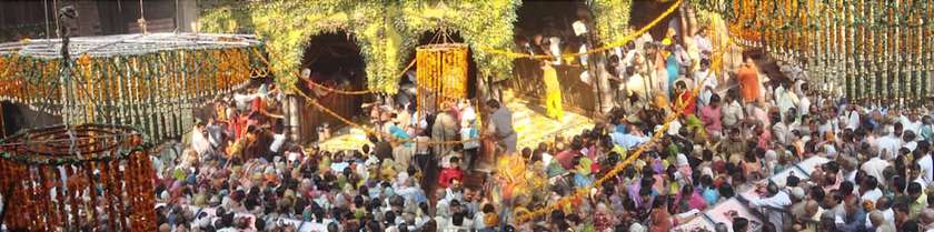 Imagen general del Hotel Shri Radha Nikunj Vrindavan Opposite Prem Mandir. Foto 1