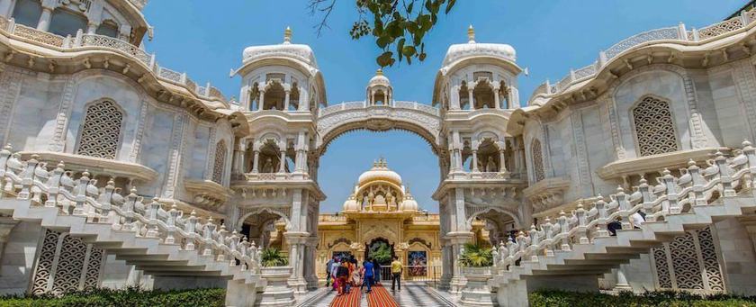 Imagen general del Hotel Shri Radha Nikunj Vrindavan Opposite Prem Mandir. Foto 4