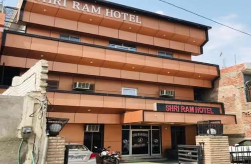 Imagen general del Hotel Shri Ram Ayodhya. Foto 1