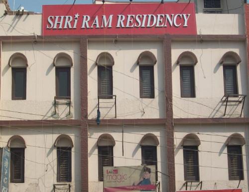 Imagen general del Hotel Shri Ram Residency, Sonipat, Haryana. Foto 6
