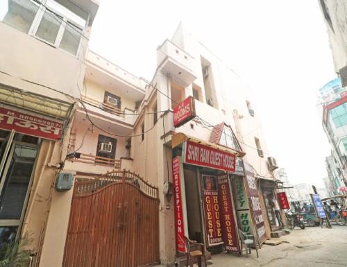 Imagen general del Hotel Shri Ram Residency, Sonipat, Haryana. Foto 16