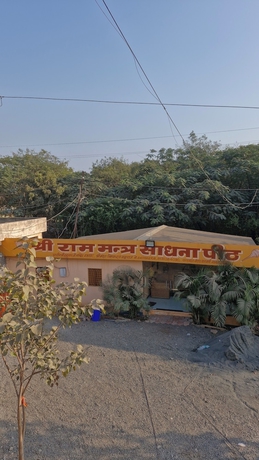 Imagen general del Hotel Shriram Mantra Sadhana Peeth Aashram. Foto 3