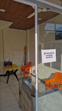 Imagen de los interiores del Hotel Shriram Mantra Sadhana Peeth Aashram. Foto 15