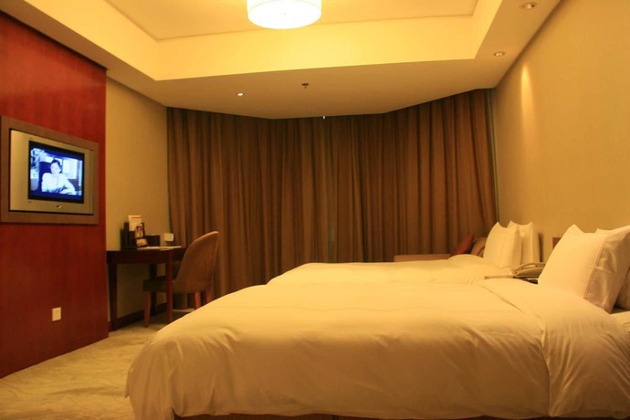Imagen de la habitación del Hotel Shuguang International Nanjing. Foto 12
