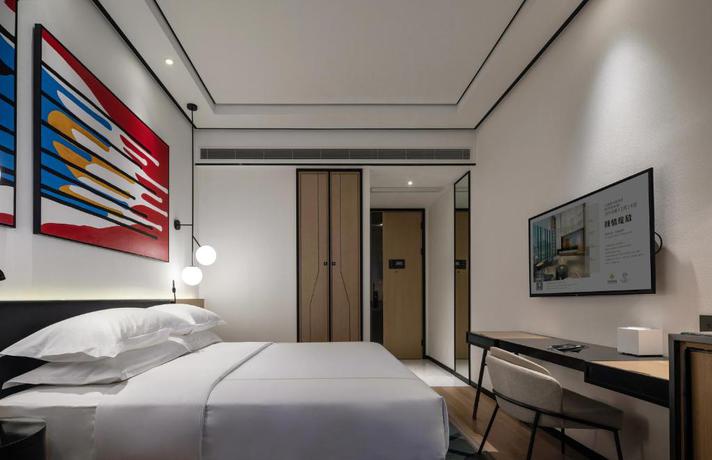 Imagen de la habitación del Hotel Shuguangwei Hongqiao Airport National Convention Center Branch. Foto 3