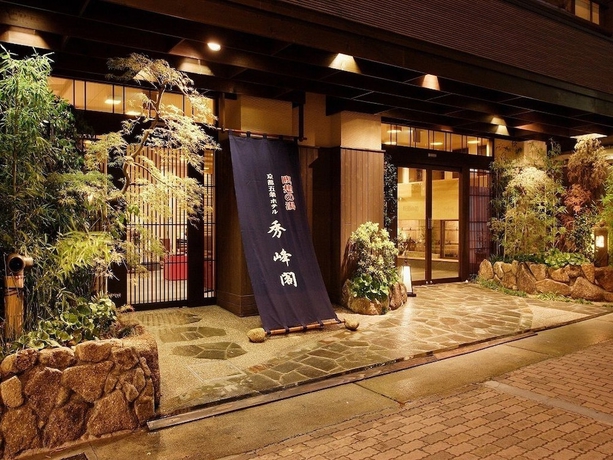 Imagen general del Hotel Shuhokaku. Foto 1