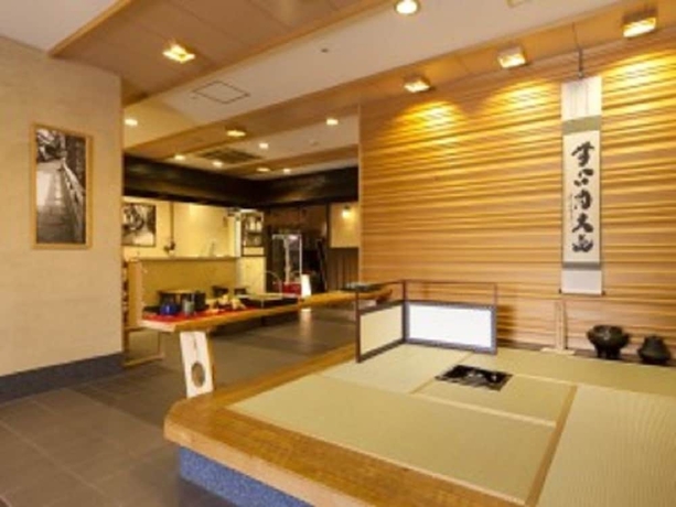 Imagen de los interiores del Hotel Shuhokaku. Foto 15