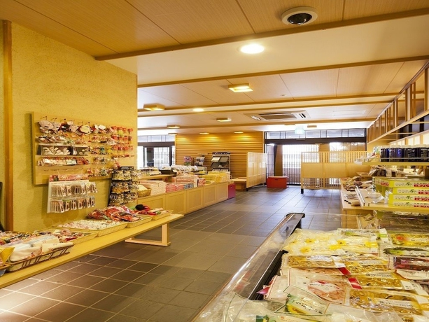 Imagen de los interiores del Hotel Shuhokaku. Foto 18