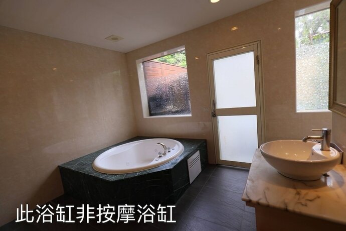 Imagen general del Hotel Shuilili mountain village. Foto 3