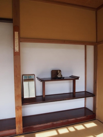 Imagen de la habitación del Hotel Shukubo Kanbayashi Katsukane. Foto 5