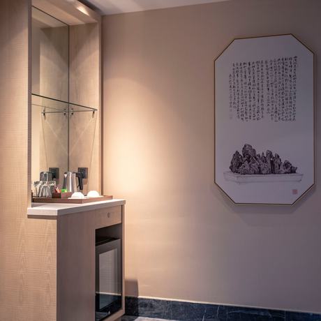 Imagen de la habitación del Hotel Shundi Shy Jinshan Lake Zhenjiang. Foto 14