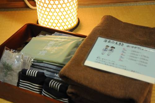 Imagen de la habitación del Hotel Shunyokan. Foto 3