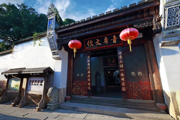 Imagen general del Hotel Shuxiang Wenru. Foto 1