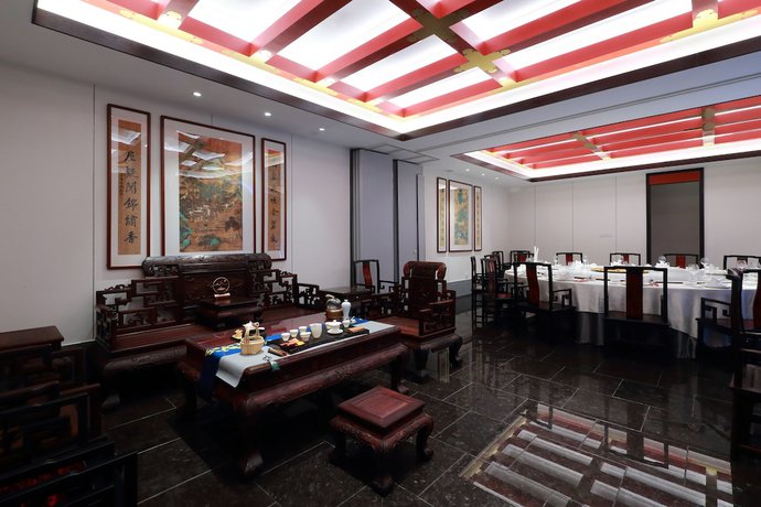Imagen del bar/restaurante del Hotel Shuxiang Wenru. Foto 5