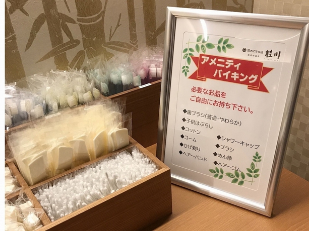Imagen de los interiores del Hotel Shuzenji Onsen Katsuragawa. Foto 19