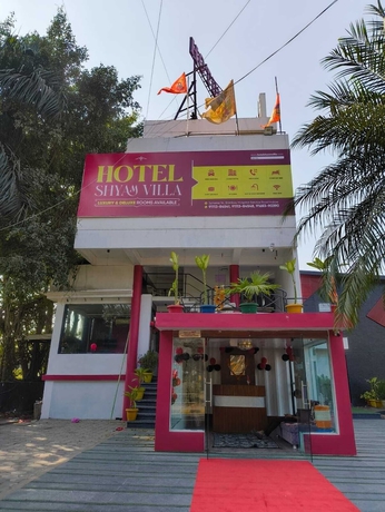 Imagen general del Hotel Shyam villa. Foto 1