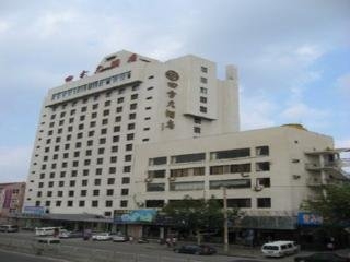 Imagen general del Hotel Si Fang Qingdao. Foto 1