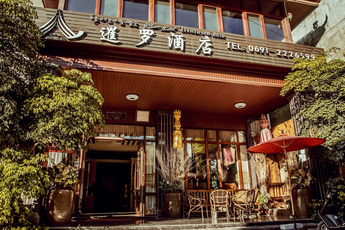 Imagen general del Hotel Siam Xishuangbanna. Foto 5