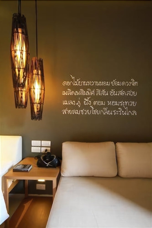 Imagen de la habitación del Hotel Siamdasada Khaoyai. Foto 13