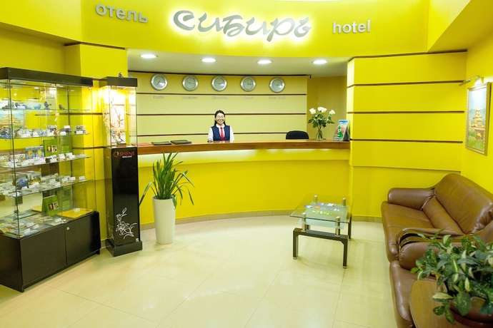 Imagen de los interiores del Hotel Siberia. Foto 18