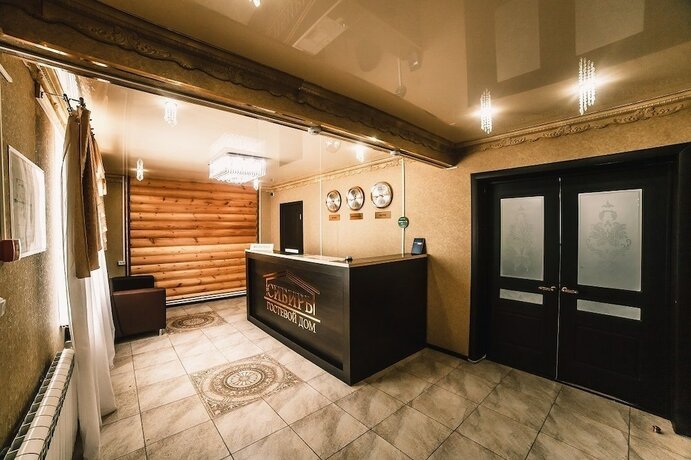 Imagen general del Hotel Siberia. Foto 4