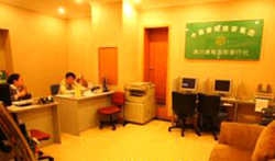 Imagen general del Hotel Sichuan. Foto 3