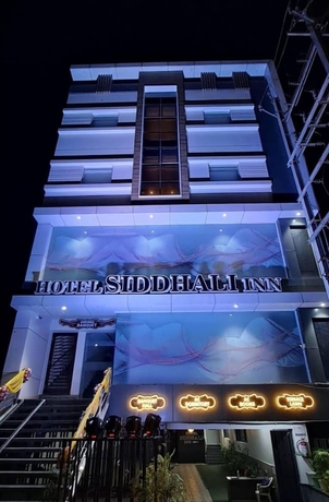Imagen general del Hotel Siddhali Inn - Jabalpur. Foto 1