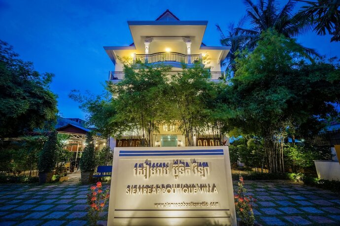 Imagen general del Hotel Siem Reap Boutique Villa. Foto 1