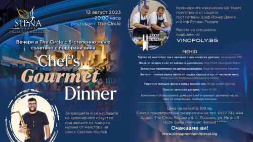 Imagen general del Hotel Siena Premium Retreat - Free parking. Foto 15