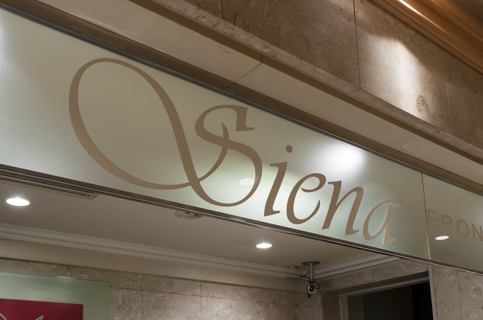 Imagen de los interiores del Hotel Siena, Tokyo Ciudad. Foto 17