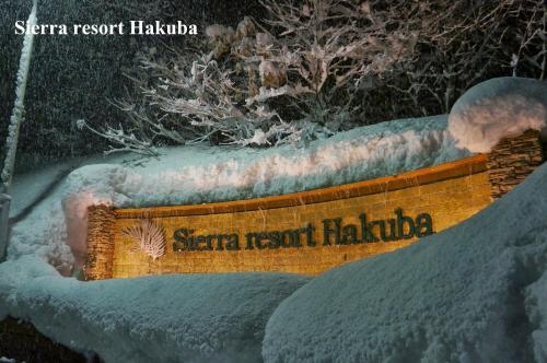 Imagen general del Hotel Sierra Resort Hakuba. Foto 1