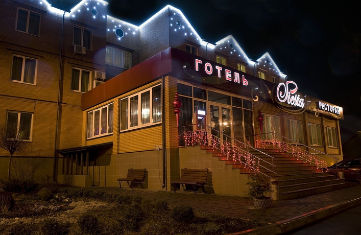 Imagen general del Hotel Siesta, Kiev. Foto 2