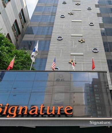 Imagen general del Hotel Signature. Foto 5