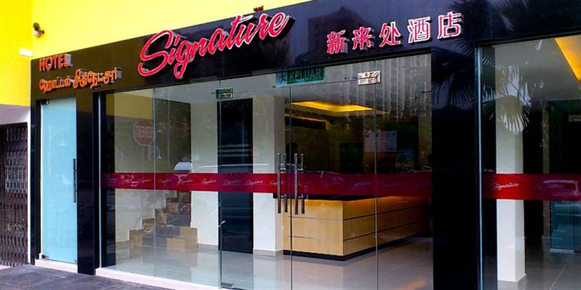 Imagen general del Hotel Signature Kl Sentral. Foto 2