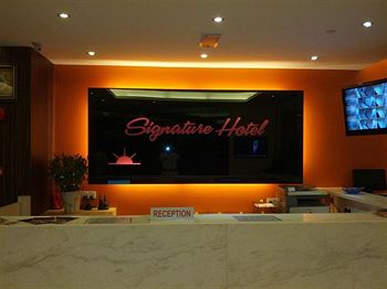 Imagen de los interiores del Hotel Signature Puchong At Setiawalk. Foto 8