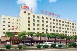 Imagen general del Hotel Sihai Commercial Hotel. Foto 1