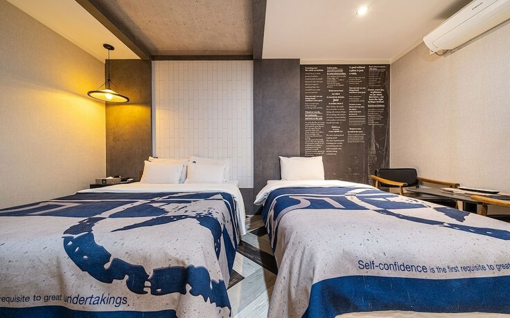 Imagen general del Hotel Siheung B and B. Foto 4