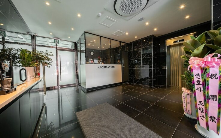 Imagen general del Hotel Siheung Elysium. Foto 13