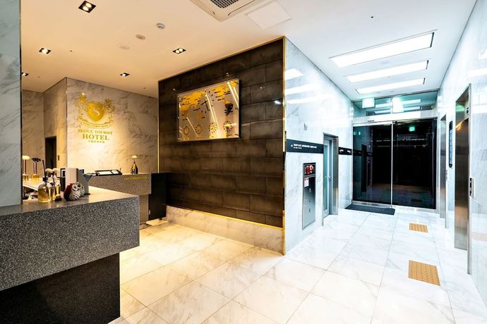 Imagen de los interiores del Hotel Siheung Seoul Tourist Hotel. Foto 20
