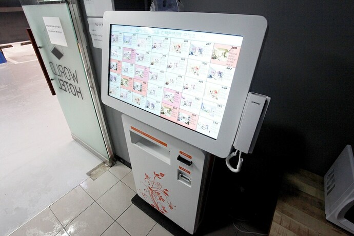 Imagen general del Hotel Siheung World. Foto 11