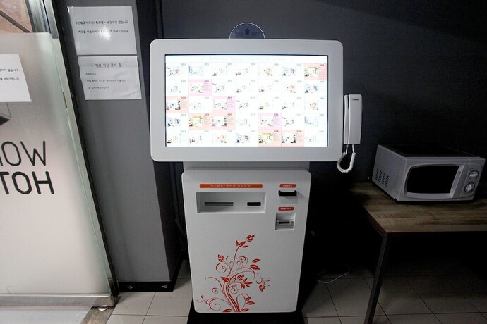 Imagen general del Hotel Siheung World. Foto 16