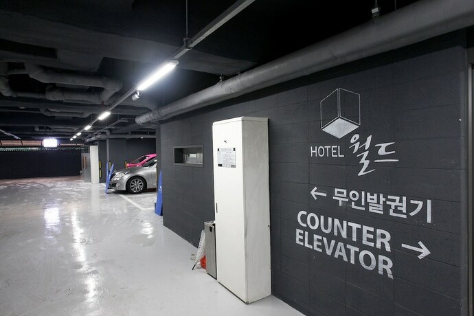 Imagen general del Hotel Siheung World. Foto 18