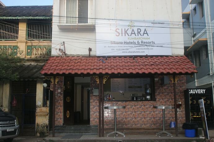 Imagen general del Hotel Sikara Kumbakonam. Foto 2