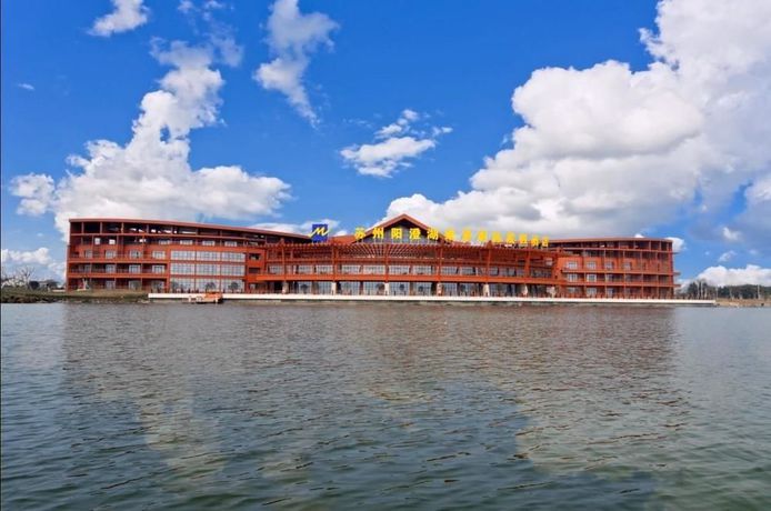 Imagen de los exteriores del Hotel Siko Grand Suzhou Yangcheng. Foto 13