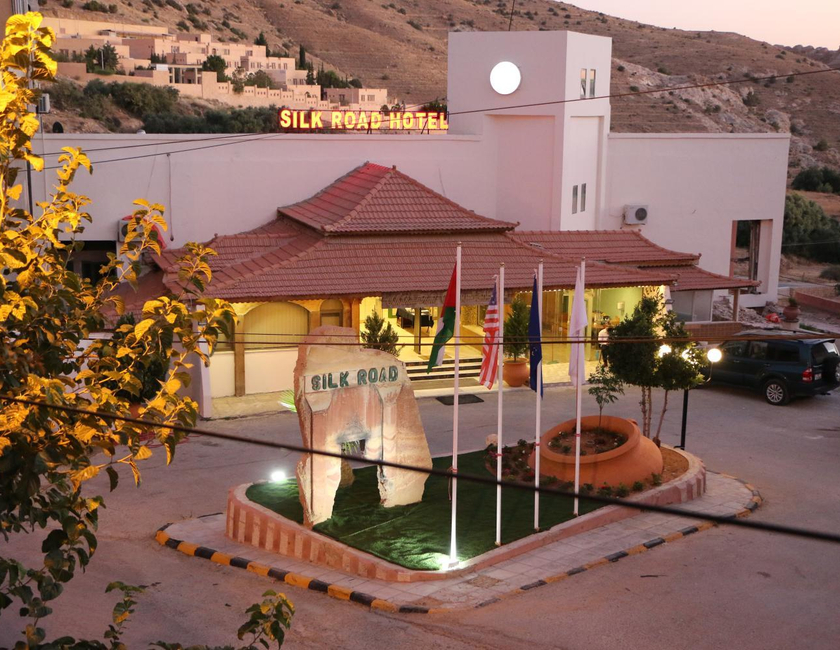 Imagen general del Hotel Silk Road, Wadi Musa. Foto 1