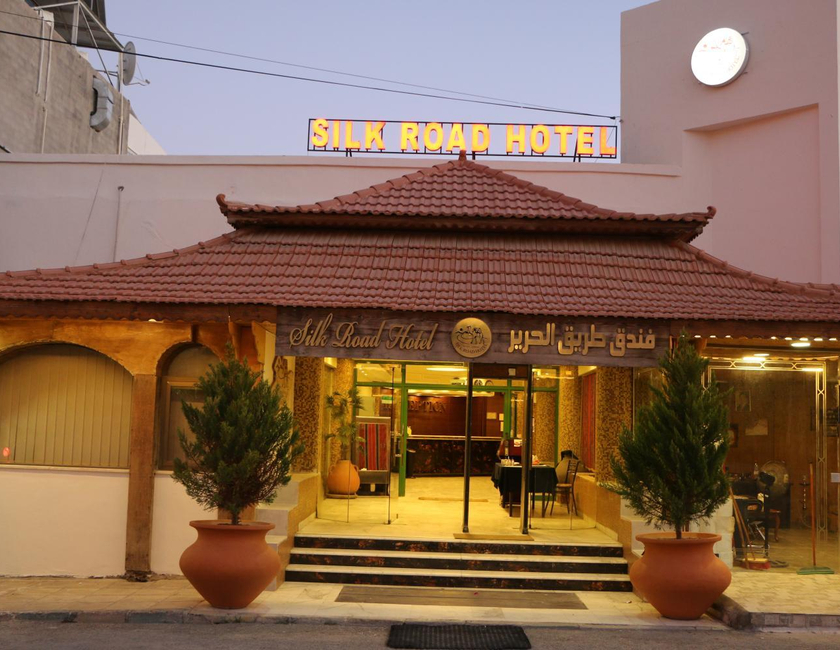 Imagen general del Hotel Silk Road, Wadi Musa. Foto 10